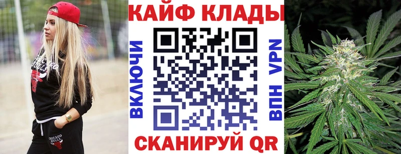 Как найти наркотики Беслан ГАШИШ Марихуана Alpha PVP МЕФ КОКАИН
