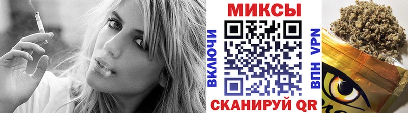 БУТИРАТ буратино  Беслан 