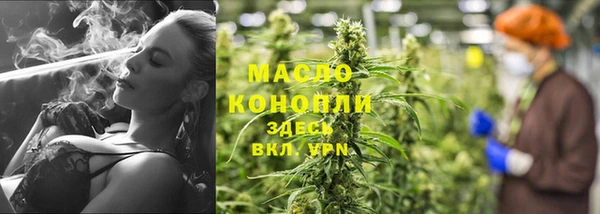 а пвп мука Алзамай