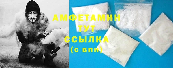 а пвп мука Алзамай