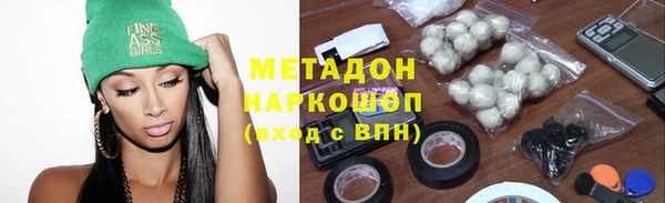 а пвп мука Алзамай