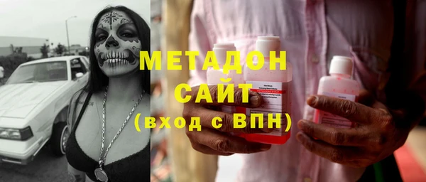 марихуана Алексеевка
