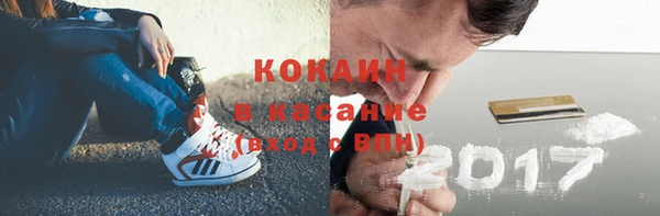 а пвп мука Алзамай