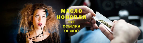 марихуана Алексеевка