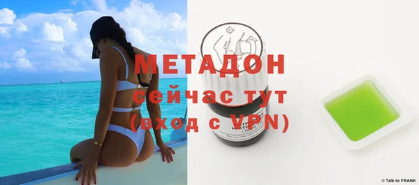 герыч Ельня