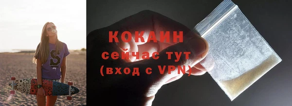 2c-b Елабуга