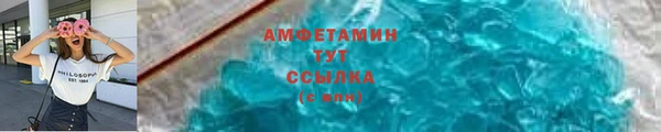 марихуана Алексеевка