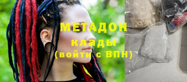 а пвп мука Алзамай