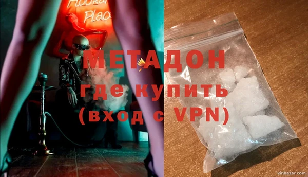 а пвп мука Алзамай