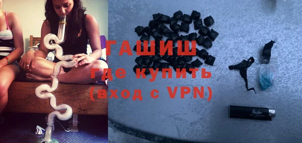 а пвп мука Алзамай