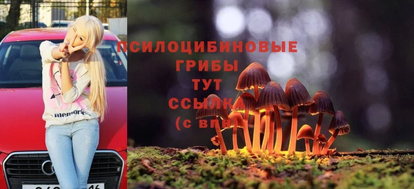 марихуана Алексеевка