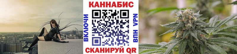 как найти закладки  Беслан  мега как зайти  Конопля LSD WEED 